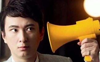 娱乐圈吃瓜直播星黛露